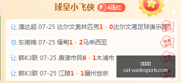 郭艾伦,拒绝顶薪真,薪资差距竟,韦德体育官网,韦德体育选购,韦德体育装备,韦德体育推荐,韦德体育优惠