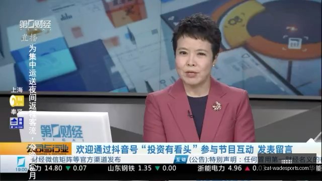 莱奥心声,米兰情怀,续约在即,韦德体育官网,韦德体育选购,韦德体育装备,韦德体育推荐,韦德体育优惠
