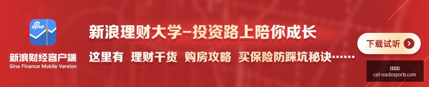电竞赛事门,票抢购火爆,电竞热潮席,韦德体育官网,韦德体育选购,韦德体育装备,韦德体育推荐,韦德体育优惠