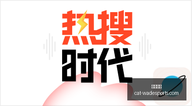 推荐,足球周日,英超对决解,韦德体育官网,韦德体育选购,韦德体育装备,韦德体育推荐,韦德体育优惠
