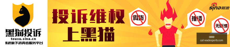 英雄联盟,中国战队备,新版本技能,韦德体育官网,韦德体育选购,韦德体育装备,韦德体育推荐,韦德体育优惠