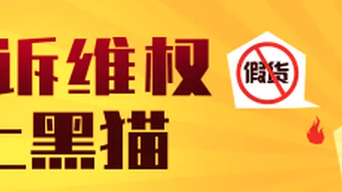 2026最新穆西亚拉进球，特尔世界波，拜仁2-2战平弗赖堡精彩瞬间